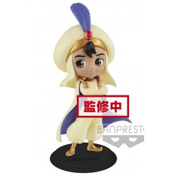 5799 - Q posket Disney Characters - Aladdin Prince Style (A:Normal color ver)