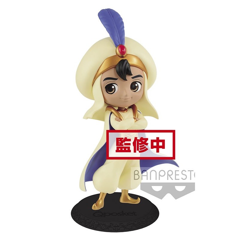 5799 - Q posket Disney Characters - Aladdin Prince Style (A:Normal color ver)