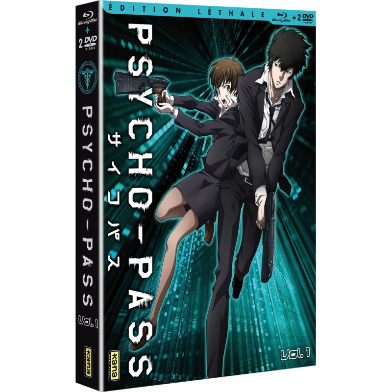 Psycho-Pass - Partie 1 - Coffret Combo DVD + Blu-ray