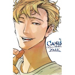 Canis dear Hatter - Tome 01 - Livre (Manga) - Yaoi - Hana Collection
