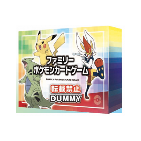 9841 - POKEMON - CARD GAME SWORD & SHIELD  FAMILY POKEMON CARD GAME - Version JAP