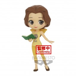 10390 - Q posket Disney Characters - Belle - Avatar Style Ver.B