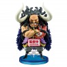 D8865 - ONE PIECE - MEGA WORLD COLLECTABLE FIGURE - KAIDO OF THE BEASTS