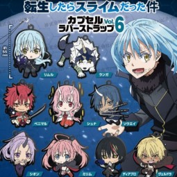 12421 - THAT TIME I GOT REINCARNATED AS A SLIME - Capsule...