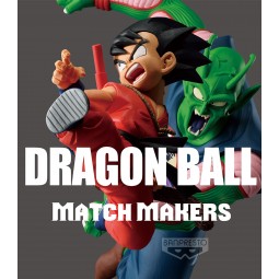 12476 - DRAGON BALL MATCH MAKERS-SON GOKU(CHILDHOOD)-