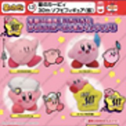 12724 - KIRBY - KIRBY Collection 30Th Anniversary X 40