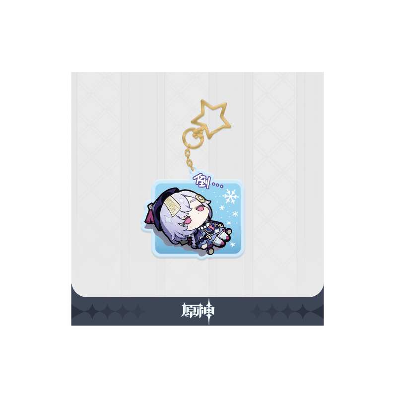 12876 - GENSHIN IMPACT - Genshin Impact Q Version Sticker Series Acryl Keychain: Qiqi