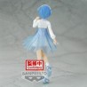 12932 - Re:ZERO -Starting Life in Another World- Serenus couture-REM-vol.2
