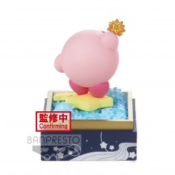 D11214 - KIRBY - Paldolce collection vol.4 ver.A