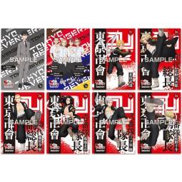 D12308 - TOKYO REVENGERS - Clear Card Collection Gum First Press Limited Edition - BOX VON 16