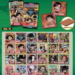 13322 - ONE PIECE - LARGE PIRATE SEAL WAFER LOG.3 - BOITE...
