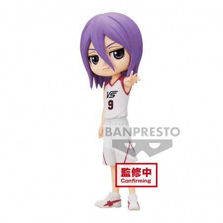 13357 - Kuroko's Basketball Q posket-RYOTA KISE･ATSUSHI MURASAKIBARA-MOVIEver. (B:ATSUSHI MURASAKIBARA)