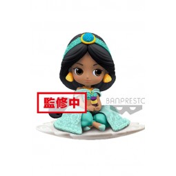 5340 - Q posket SUGIRLY Disney Characters -Jasmine-(A:Normal color ver)