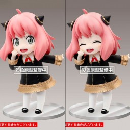 13591 - SPY × FAMILY - PUCHIEETE FIGURE - ANYA FORGER...