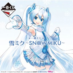 14047 - MIKU HATSUNE - ICHIBANKUJI - SNOW MIKU - 80+1