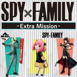 14048 - SPY X FAMILY -...