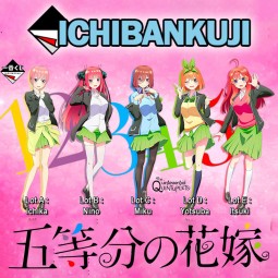 14098 - THE QUINTESSENTIAL QUINTUPLETS - ICHIBANKUJI - BEST HOLIDAY - 80+1