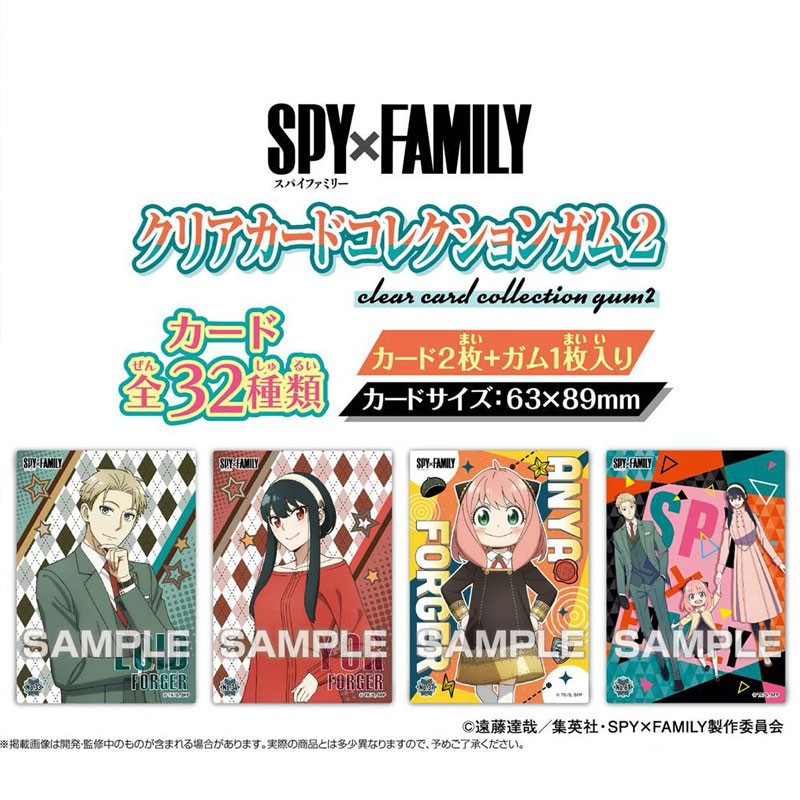 14205 - SPY X FAMILY - CLEAR CARD COLLECTION Vol.2 - BOX OF 16