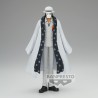 14300 - ONE PIECE - DXF～THE GRANDLINE MEN～WANOKUNI vol.25 - UNNAMED MEMBERS  FROM CP0