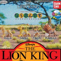 14407- DISNEY - LION KING...