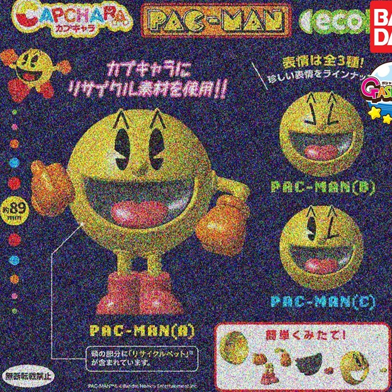14412 - PAC MAN - ECO GHOST EATING X 30