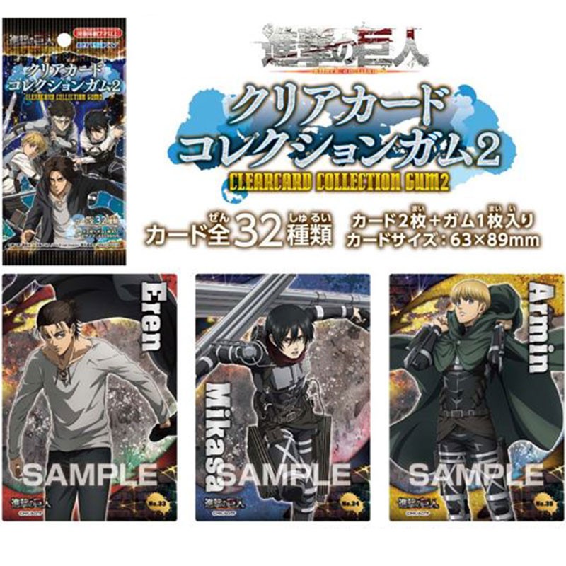14453 - ATTACK ON TITAN - CLEAR CARD COLLECTION Vol.2 - SET OF 16
