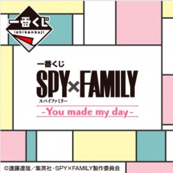 15071 - SPY X FAMILY -...