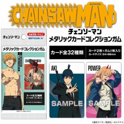 15297 - CHAINSAW MAN - METALLIC CARD COLLECTION - BOX OF 16
