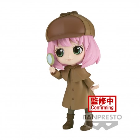 15509 - SPY×FAMILY - Q posket - ANYA FORGER～RESEARCH～Ver.B