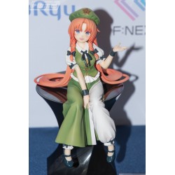 15603 - TOUHOU PROJECT - NOODLE STOPPER FIGURE - HONG MEIRIN