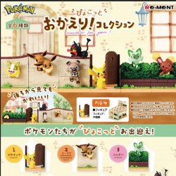 15712 - POKEMON - PYOKOTTO WAITED FOR YOU! COLLECTION - SET OF 6