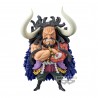 15881 - ONE PIECE - MEGA WORLD COLLECTABLE FIGURE - KAIDO OF THE BEASTS (Reproduction)
