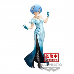 16972 - RE:ZERO - STARTING LIFE IN ANOTHER WORLD - GLITTER & GLAMOURS - REM ANOTHER COLOR Ver.