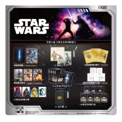 17100 - STAR WARS - CARD FUN BOX - STAR WARS X 10