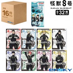 17220 - KAIJU N°8 - CLEAR CARD COLLECTION FIRST LIMITED EDITION - BOX OF 16