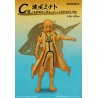 17270 - NARUTO SHIPPUDEN - ICHIBANKUJI - “CONNECTED FEELINGS” - 80+1