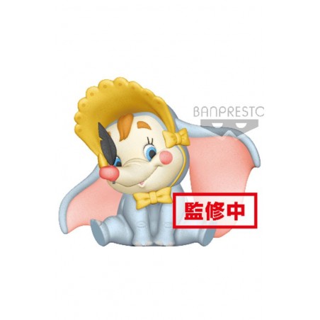 5339 - Disney Characters Fluffy Puffy～Dumbo～(B:Clown ver)